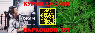 таблы Ливны