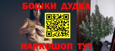 MDMA Premium VHQ Лесосибирск