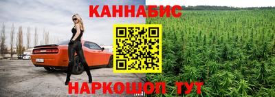 MDMA Premium VHQ Лесосибирск