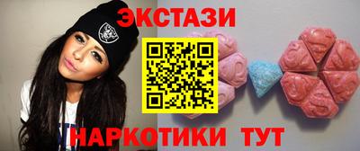 мдпв Ликино-Дулёво