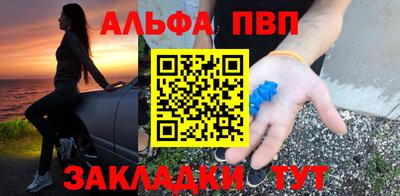 MDMA Premium VHQ Лесосибирск