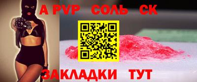 MDMA Premium VHQ Лесосибирск