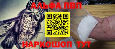 мдпв Ликино-Дулёво