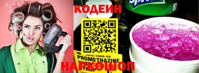MDMA Premium VHQ Лесосибирск