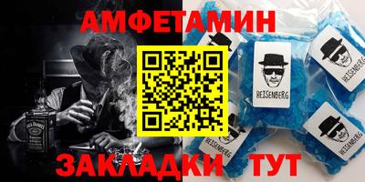 MDMA Premium VHQ Лесосибирск