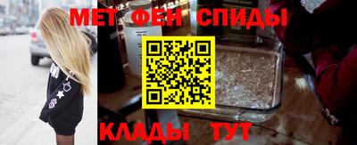 мдпв Ликино-Дулёво