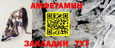 мдпв Ликино-Дулёво