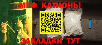 MDMA Premium VHQ Лесосибирск