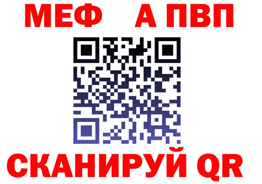A-PVP СК зеркало маркетплейс MEGA Коммунар